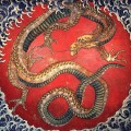 dragon Katsushika Hokusai Ukiyoe